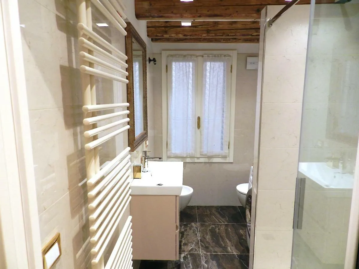 Ca' Sofia Apartment Venice