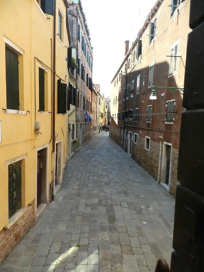 Ca' Sofia Apartment Venice