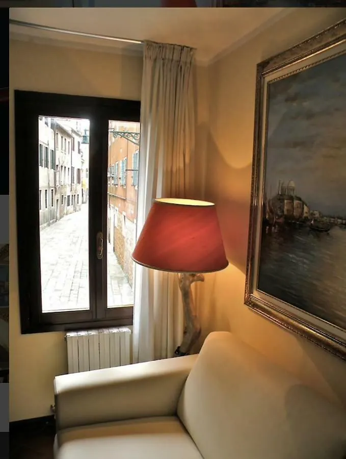 Ca' Sofia Apartment Venice